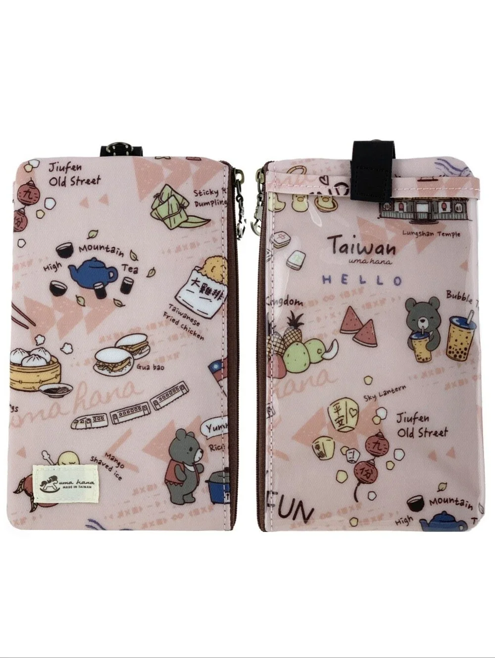 Waterproof Taiwan Phone Case Pouch W/ Neck Strap